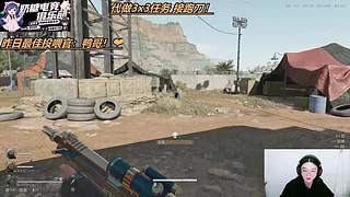 【小奶团】双倍 王从天降！