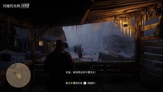 《魔兽争霸3》多洛特成立