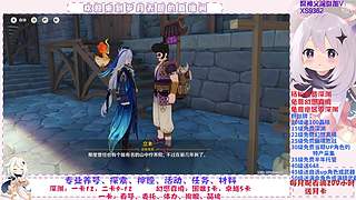 深渊.幻境.幽境.看号.活动.探索.材料