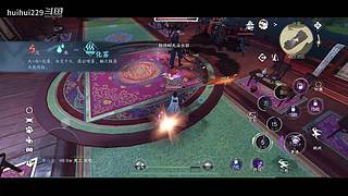 huihui229的直播间