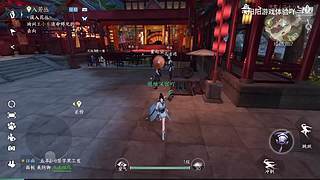 阳阳游戏体验吖的直播间