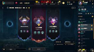 乱斗得以够上车...