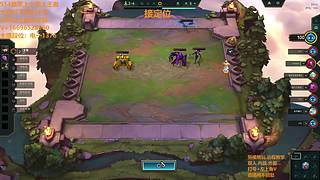 S16帮上分新赛季可外服