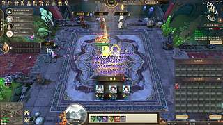 江湖2，根这个！