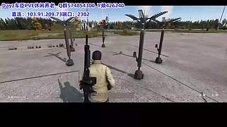 2026，QG休闲PVE强势来袭