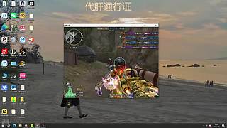 今天肝100个通行证