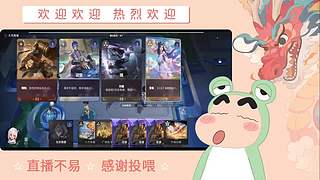 炎炎夏日 有你超甜哦哦哦哦哦哦哦哦哦哦