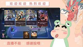 炎炎夏日 有你超甜哦哦哦哦哦哦哦哦哦哦