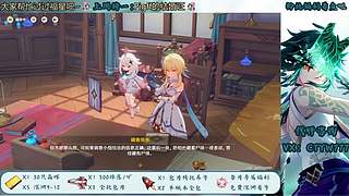 祝大家新年快乐！ 11649182