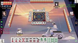 2026康康一定上魂天