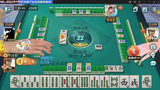 玩玩利润！！！