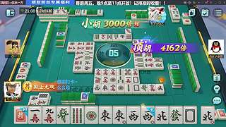 玩玩利润！！！