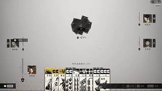 欢迎来我直播间 11674633