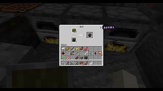 上分上分黑色玫瑰