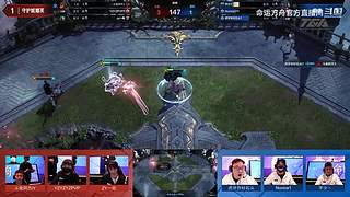 命运方舟二周年领主派对