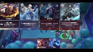 星梦49的直播间