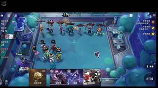 岁月流年423的直播间