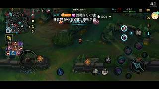 只会俩英雄不要禁我