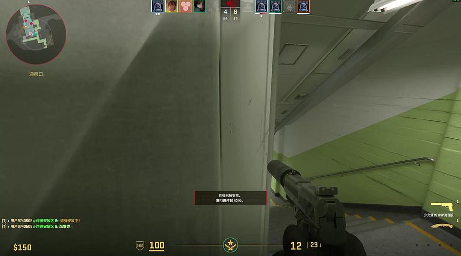 抬手不是抱歉，而是老弟你还得练！