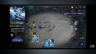 登录者0858026694的直播间