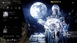 是一只小梦梦昂的直播间