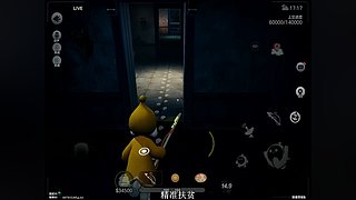 为了去电视台扣点子弹