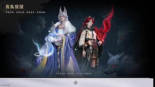 一入游戏水深似海