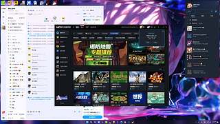 非在常人类学习中心 12027871