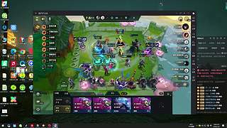 云顶点点例诸诸譬什么