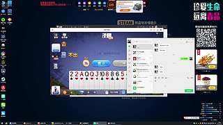 单关218猪随便赢