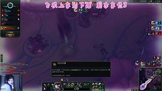 此站才海克斯乱斗拆盲盒