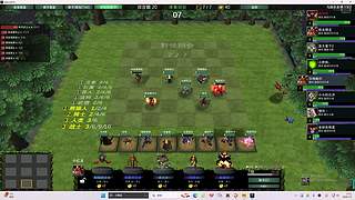 贝肯鲍尔2的直播间