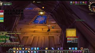 PVP 荣誉满身！战场荣誉等级冲刺