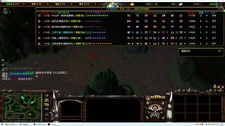 5级不跑 是兄弟就来砍 洛天麻