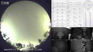 星迹天文台-普洱倚象山观测站