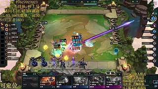 帮上分圆梦不排队