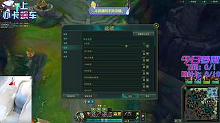 欢迎来到德莱联盟！臭宝~