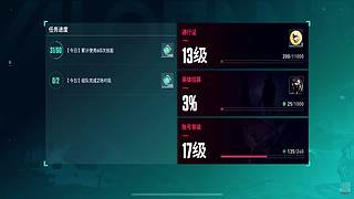 老白：单排赋能以够选手！