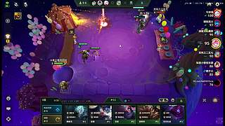 办卡上分能以够以组队