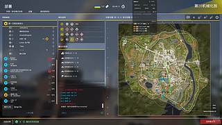 好玩爱玩 菜就多练