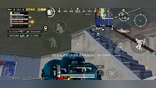 进来学方法 12446598