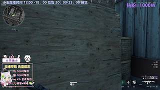 <有位>是晚遇阿