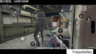 收集50个极品红苹果