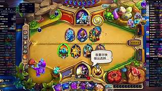 十胜竞技场复盘选牌难题