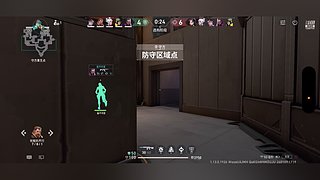 主播感冒中 少说话