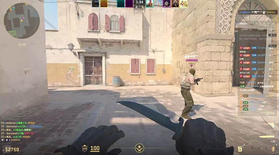 北城凉竹的直播间