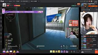 【有位】没有杀人的工作