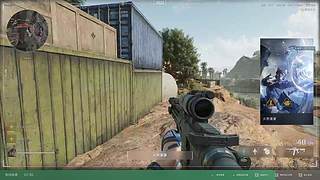 巅峰三角洲俱乐部 12701159