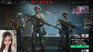 正在网页跑刀 kuku出货