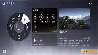 用户9405076353的直播间8838